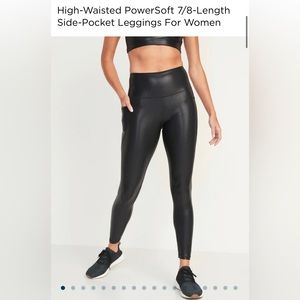 High rise leggings - shiny 7/8 ankle